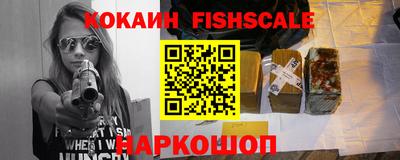 прущий лед Краснознаменск