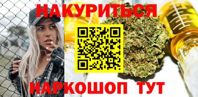 прущий лед Краснознаменск