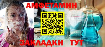 марки nbome Краснодар