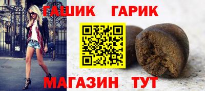марки nbome Краснодар