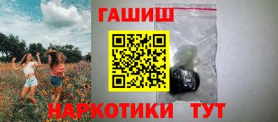прущий лед Краснознаменск