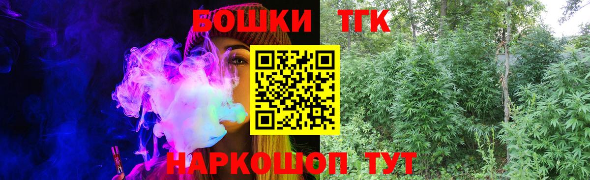 Канабис VHQ Каспийск